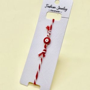 Pulsera